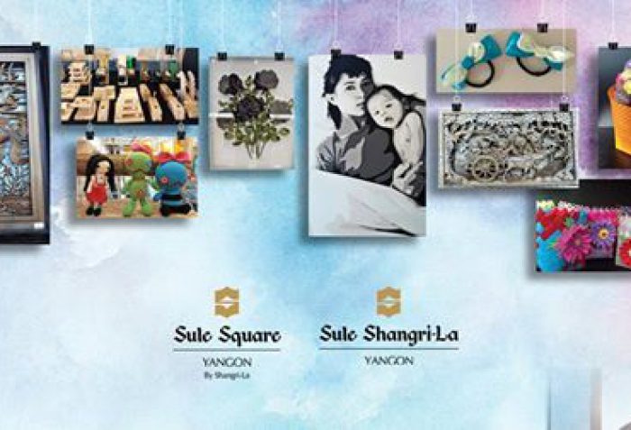 Summer Art & Craft Fair