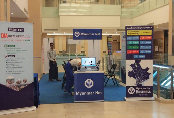 Myanmar Net Promotion